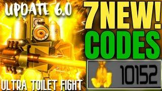 ️ UPDATE 6.0 ️ ULTRA TOILET FIGHT JULY CODES 2024 - ROBLOX ULTRA TOILET FIGHT CODES 2024