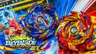 NEW HELIOS VOLCANO & HYPERION BURN B-174 LIMIT BREAK DX SET REVIEW BEYBLADE BURST SURGE 超王