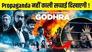 Godhra Movie Trailer Review   Godhra Kand Gujarat Movie  Bharat Munch