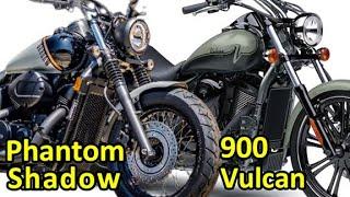 2023 Kawasaki Vulcan 900 vs 2024 Honda Shadow Phantom  Difference of 2023 Vulcan 900 & 2024 Phantom