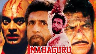 Mahaguru Bollywood Action Movie  Naseeruddin Shah Om Puri Mukul Dev Ashutosh Rana  Hindi Movies