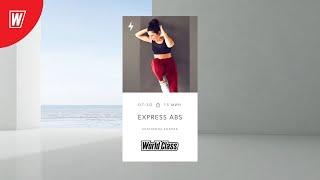 EXPRESS ABS с Екатериной Ковпак  5 июля 2024  Онлайн-тренировки World Class
