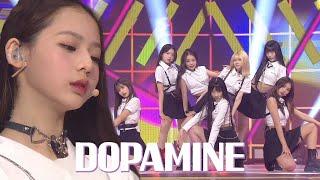 도파민 팀 에너지 가득 가창력 폭발한 무대 ＜DOPAMINE＞ #유니버스티켓 #universeticket #SBSenter