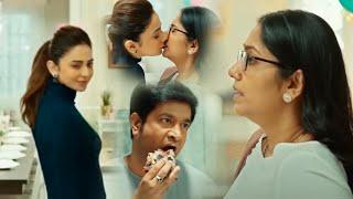 Manmadhudu 2 Movie Jhansi And Rakul Preet Singh Lip Kissing Scene  Telugu Super Hit Movies