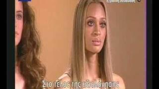 american next top model cycle 5 finale with greek subtitles