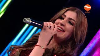 Sara Sahar Atan Song  سارا سحر آهنگ اتن