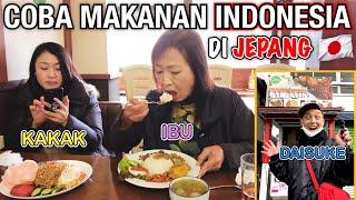 ENAK atau TIDAK?? IBU dan KAKAK AKU PERTAMA COBA MAKANAN INDONESIA