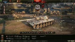 WoT 2 weeks free premium account