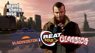 GTA IV Radio Be Like PART 1