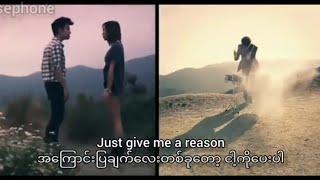 Just give me a reason - KHSSam TsuiKylee  mmsub  Lyrics 