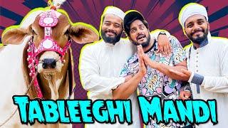 Tableeghi Mandi  Bakra Eid 2022 Special  Cow Mandi  The Fun Fin  Comedy Skit  Funny Sketch