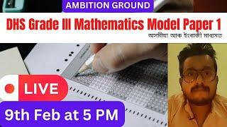 DHS Grade III Mathematics Model Paper 1 II Model Question Paper