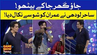 Sahir Lodhi Scolded Imran  Game Show Pakistani  Pakistani TikTokers  Sahir Lodhi