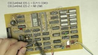 Как сделать компьютер?  Building ZX Spectrum 128k clone + Beta Disk Interface + AY-3-8910 YM2149F