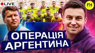 Циганик LIVE @IhorTsyhanyk Перший успіх на Олімпіаді  Виступи України в єврокубках  Плей-оф УПЛ