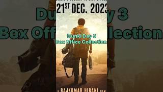 Dunki Day 3 Box Office Collection #shorts #dunki #collection #movie