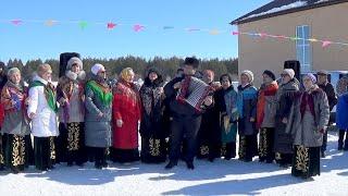 Выступление народного хора Ивушка на празднике Масленица на базе отдыха Золотой Фазан