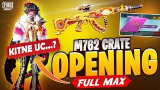 HOW TO GET NEW M762 MAXOUT  CRATE OPENING  GODDESS ARIVAL ULTMATE MYTHIC SPIN