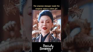  #youku #shorts #BeautyStrategy #GuanChang #ZhangJingyun