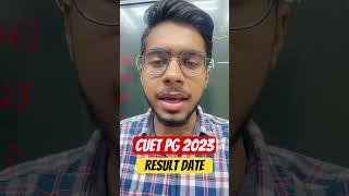 CUET PG 2023 Result Date 