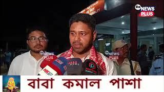 লুৰিণজ্যোতি গগৈৰ দেহৰক্ষীৰ বাহন দুৰ্ঘটনাগ্ৰস্তকথমপি প্ৰাণৰক্ষা লুৰিণৰ