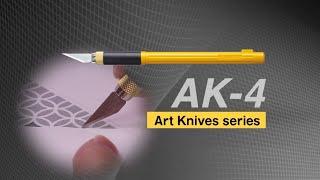 AK-4  OLFA Art Knives Series