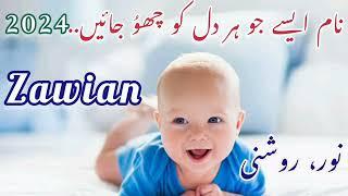 New & Unique Best baby boy islamic names with meaningmuslim baby boys urdu name