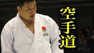 Six times Karate Champion Keisuke Nemoto of JKA