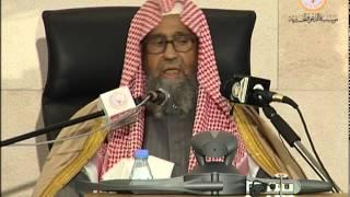 ملتقى سيرة خاتم المرسلين - هدي الرسول صلى الله عليه و سلم في العهد المكي - صالح بن فوزان الفوزان