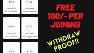 Groww App Refer And Earn ₹100 Rs  Groww App Flat ₹100 Rs  Groww App Offer Today