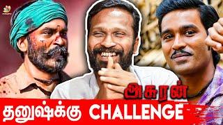 அசுரன் அனுபவம் பிடிக்கல  Vetrimaran interview about Asuran Movie Making and Dhanush