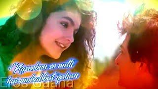 Milte Milte Haseen wadiyo meJunoonAnuradha Paudwal Vipin Sachdeva 90s songs @erosgaana