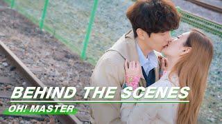 Behind The Scenes A New Day Starts From Nana & Lee Min Ki  Oh Master  Oh 珠仁君  iQiyi