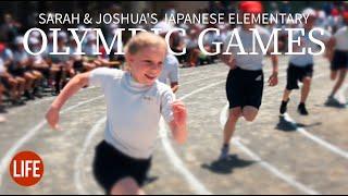 Sarah & Joshuas Japanese Elementary School Olympic Games  Life in Japan EP 264