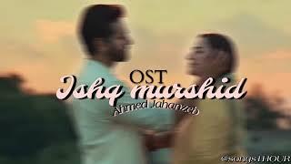 Ishq Murshid  OST  Tera mera hai pyaar amar   Ahmed Jahanzeb   1 Hour Loop