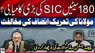 LIVE  SC full court begins hearing SIC plea on reserved seats  Hearing LIVE broadcast  Geo News