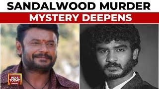 Actors Darshan Chikkanna To Be Taken To Bengaluru Pub To Recreate Crime Scene  India Today News