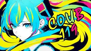 Лучшие аниме приколы #119  Аниме приколы под музыку  Anime COUB  Decy