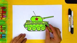 Как нарисовать ТАНК Т 34 просто для детей
