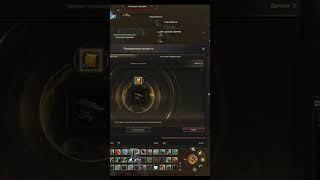 ЗАТОЧИЛ ТАЛИСМАН АДЕНА НА +6 Lineage 2 Essence #lineage2 #л2 #lineage #л2эссенс #lineage2essence