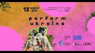  Perform Ukraine – 13.06.2024 – Частина 1