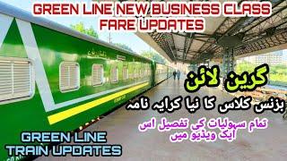 GREEN LINE NEW BUSINESS CLASS FARES I GREEN LINE EXPRESS TRAIN REVIEW I GREEN LINE TRAIN UPDATES I