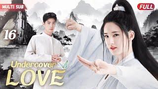 Undercover Love ️‍EP16  #xiaozhan was ambushed but #zhaolusi appeared which changed their destiny