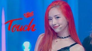 SoRi소리 - 터치 Touch Feat. BASICK  교차편집 Live Compilation  Stage Mix