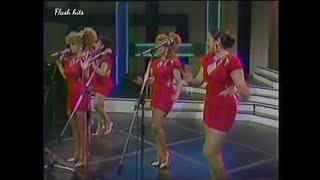 Las Chicas del Can - Sukaina 1987