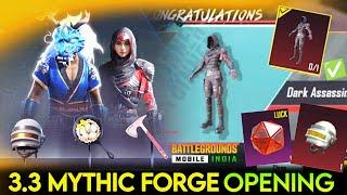 BGMI MYTHIC FORGE CRATE OPENING  Bgmi Mythic Forge 3.3  3.3 Mythic Forge Crate Opening Bgmi  3.3