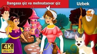 Dangasa qiz va tirishqoq qiz  The Lazy Girl and the Diligent Girl in Uzbek  Uzbek Fairy Tales