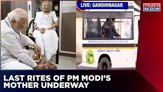 PM Modis Mother Passes Away At 100 Last Rites Underway In Gandhinagar  English News  Times Now