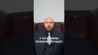 Согласны? #михаилфатеев