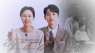 Vincenzo & Oh Gyeong-ja  Before You Go 1x17